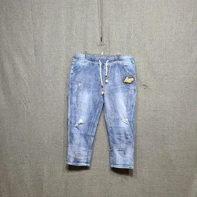 A39 Banded Jeans