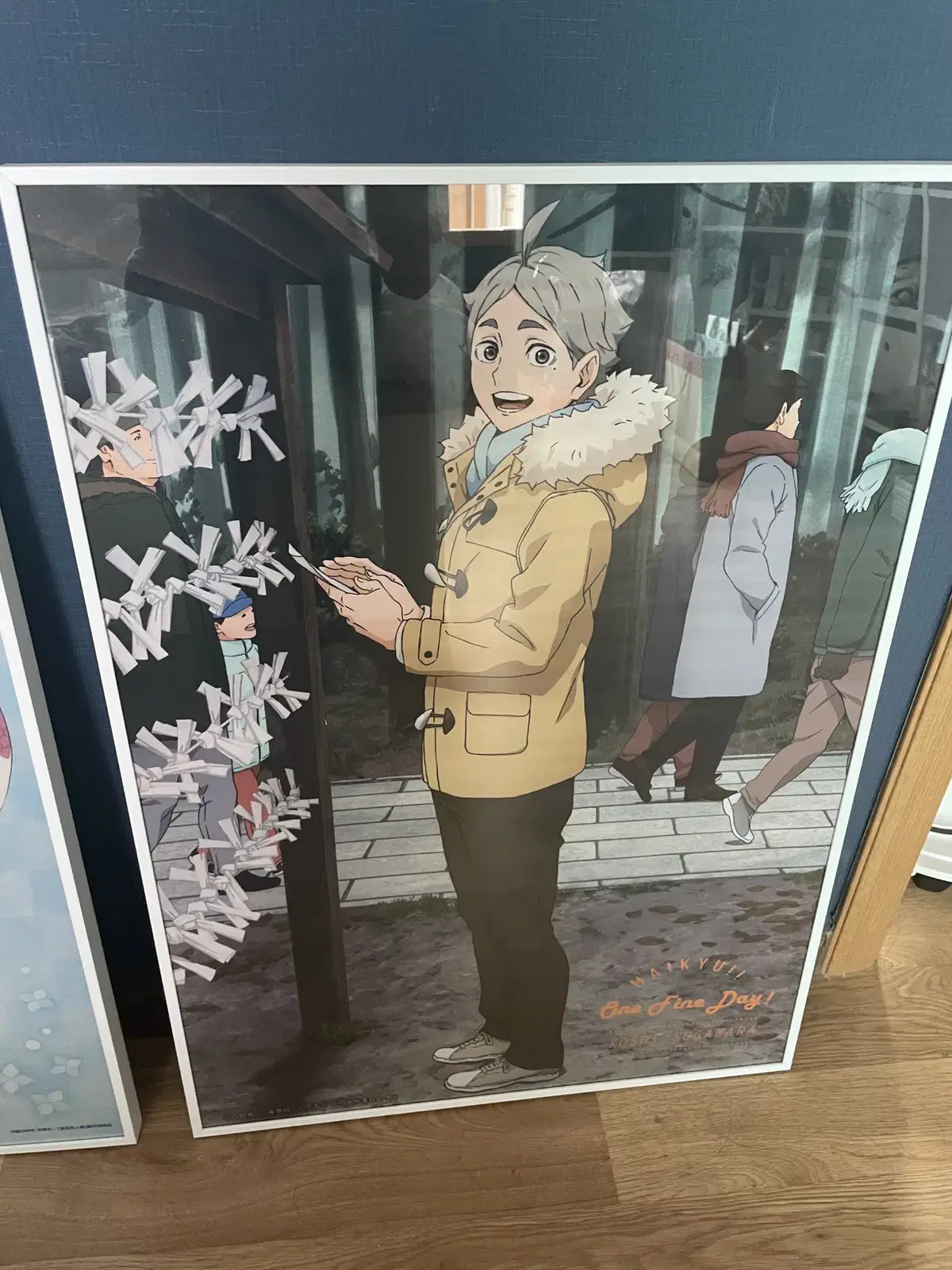 Haikyuu Sugawara Koshi B2 Tapestry