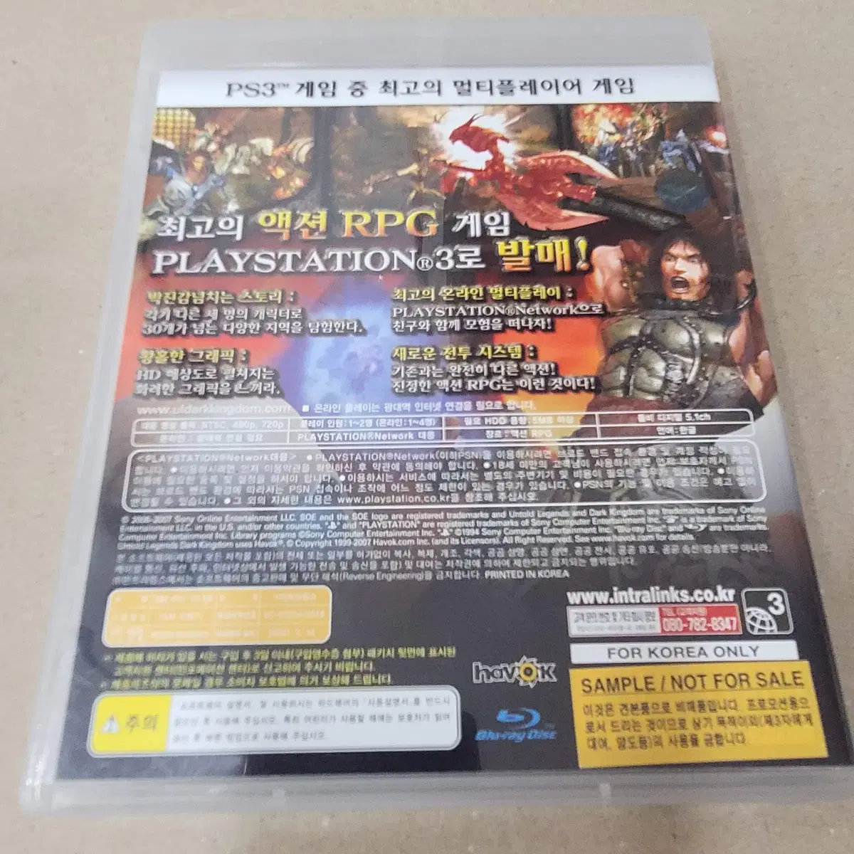 [중고] PS3 언톨드레전드다크킹덤/한글자막/액션RPG