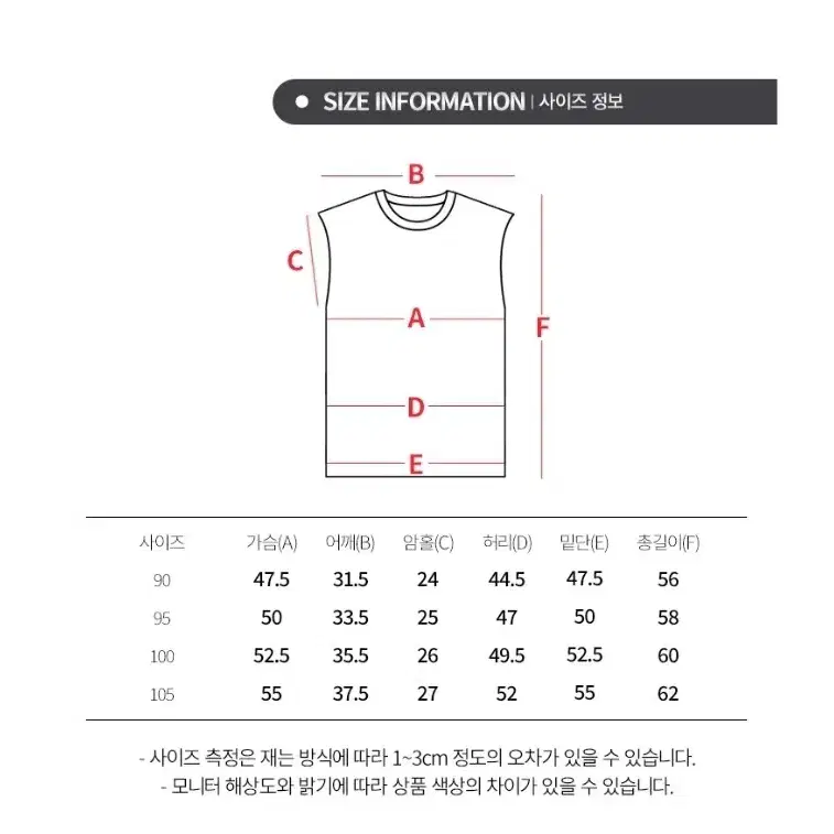 여성 고기능 초경량 등산조끼