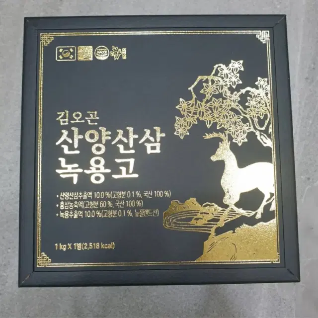 신 산양산삼녹용고 1KG