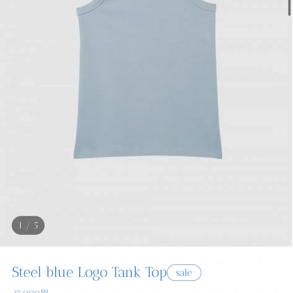 (Jeai) Steel blue Logo Tank Top