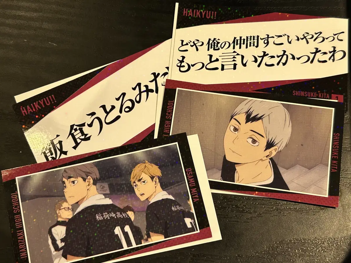 Haikyuu Kirato Memory kard sticker Atsumu Miya Osamu Kita Shinsuke