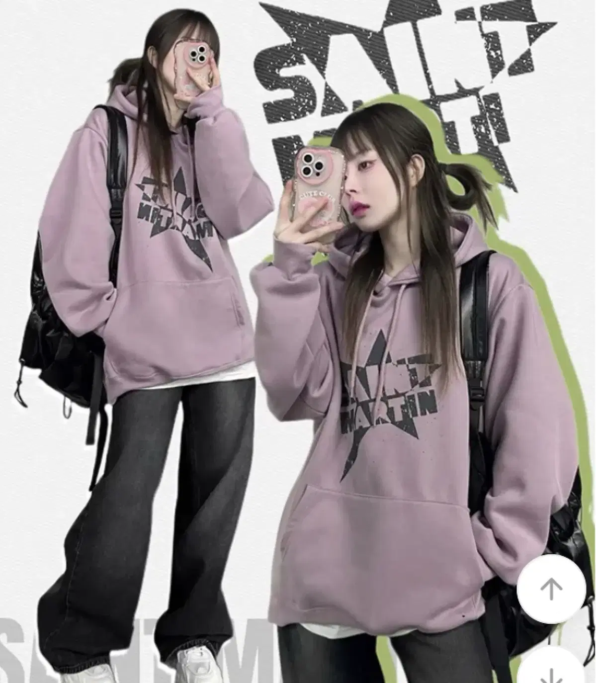 Plea Mute Pink Saint Star Hoodie