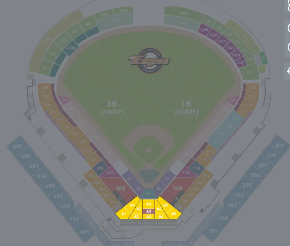 5/29 Hanwha Lotte Table Seats A2 Row G Table Seats Cheap Sale