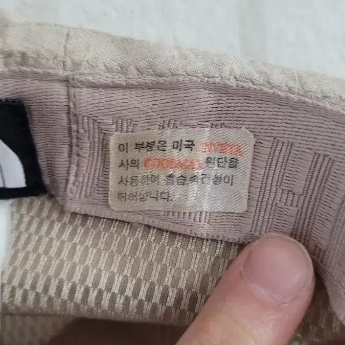 [S]THENORTHFACE노스페이스 베이지 면100% 버킷햇 사파리모자