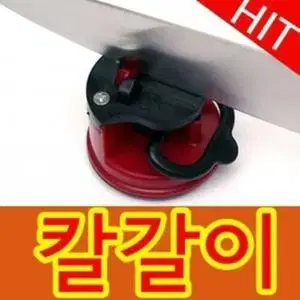 개당1500원