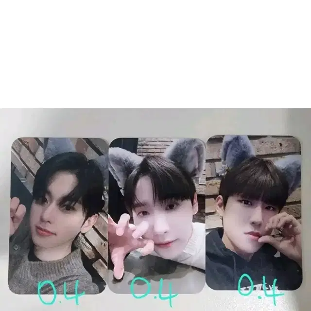 AB6IX 영통 미공포 전웅 박우진 김동현 이대휘 양도