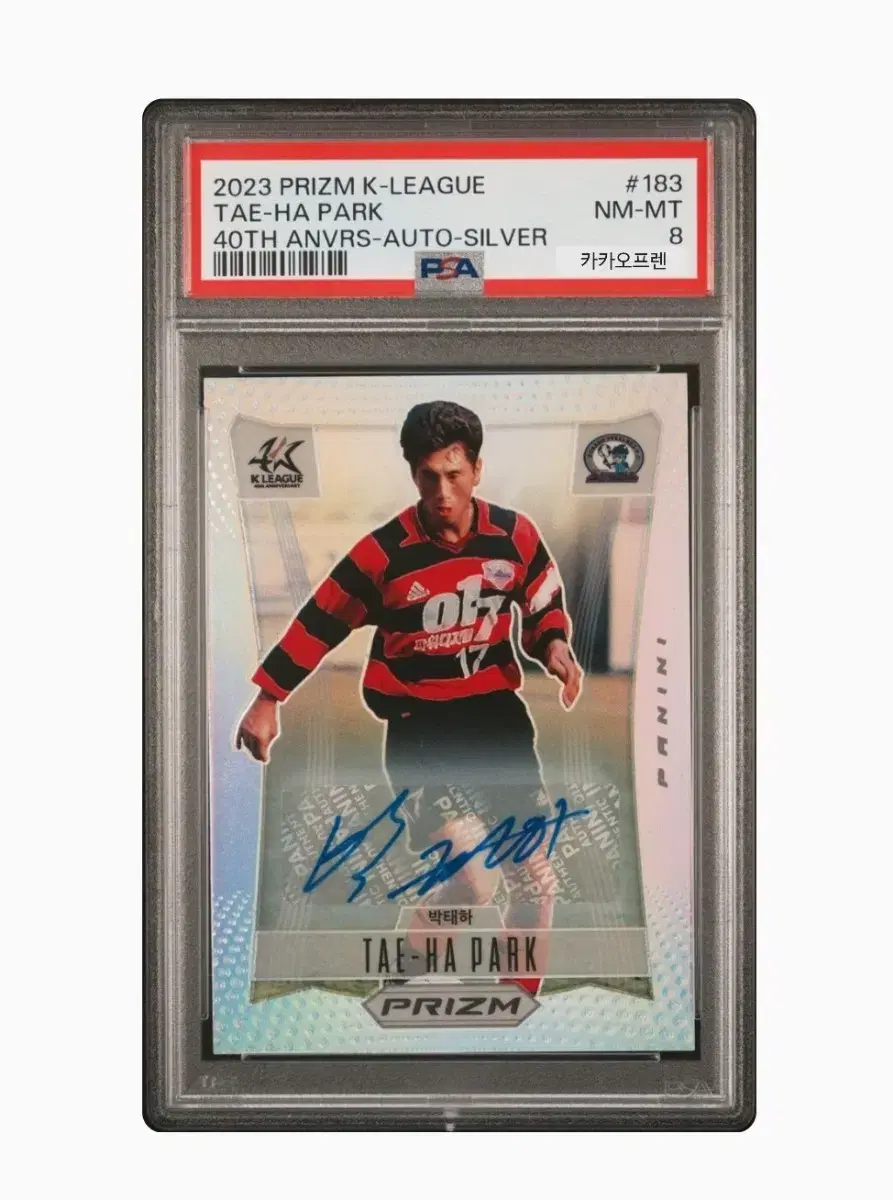 Panini K-League Park Tae-ha 40 Limited Silver Auto PSA 8