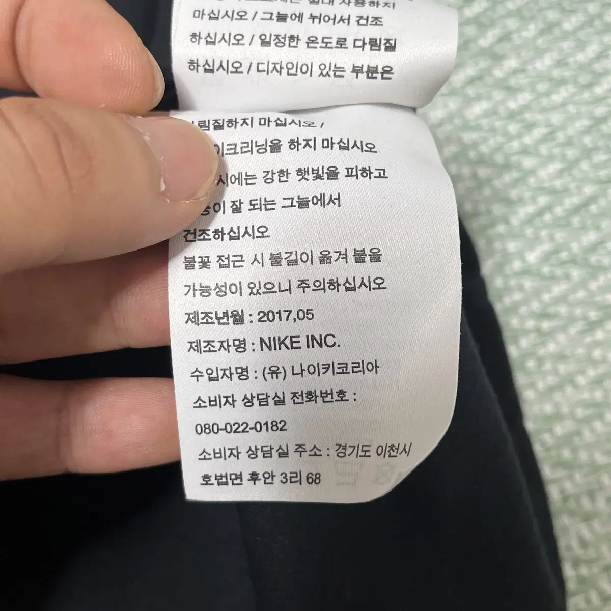 나이키 여성 반팔티