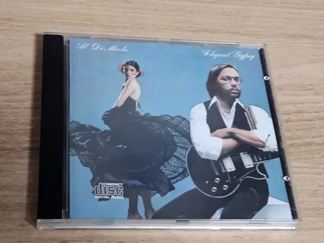 Al Dimeola - Elegant Gypsy (수입CD)