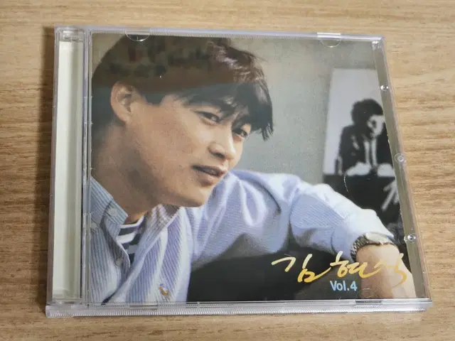 김현식4집 (CD)