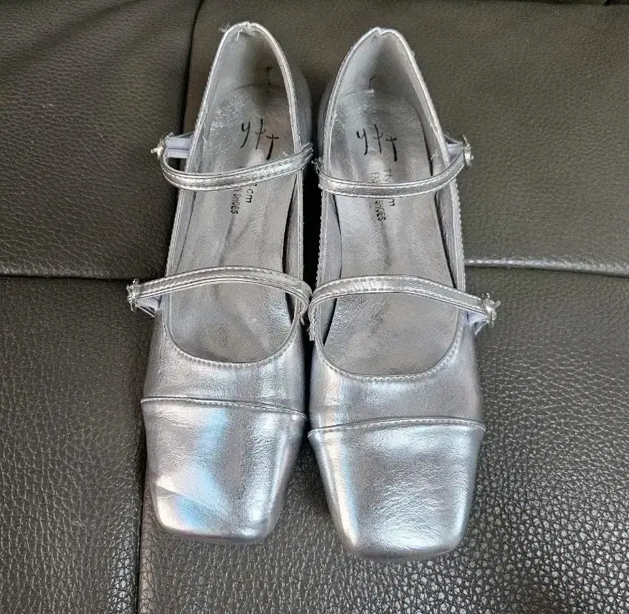 Silver flat shoes