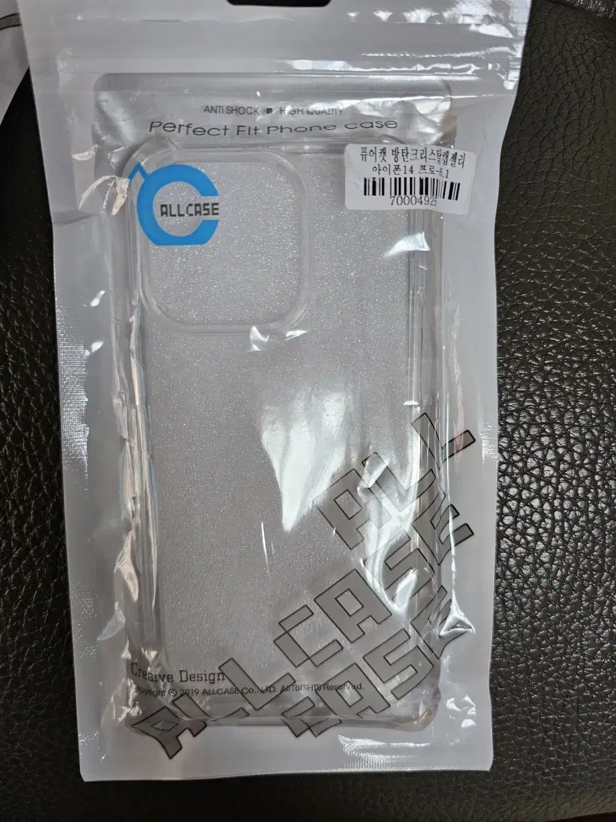 iPhone 14 Pro Transparent Case