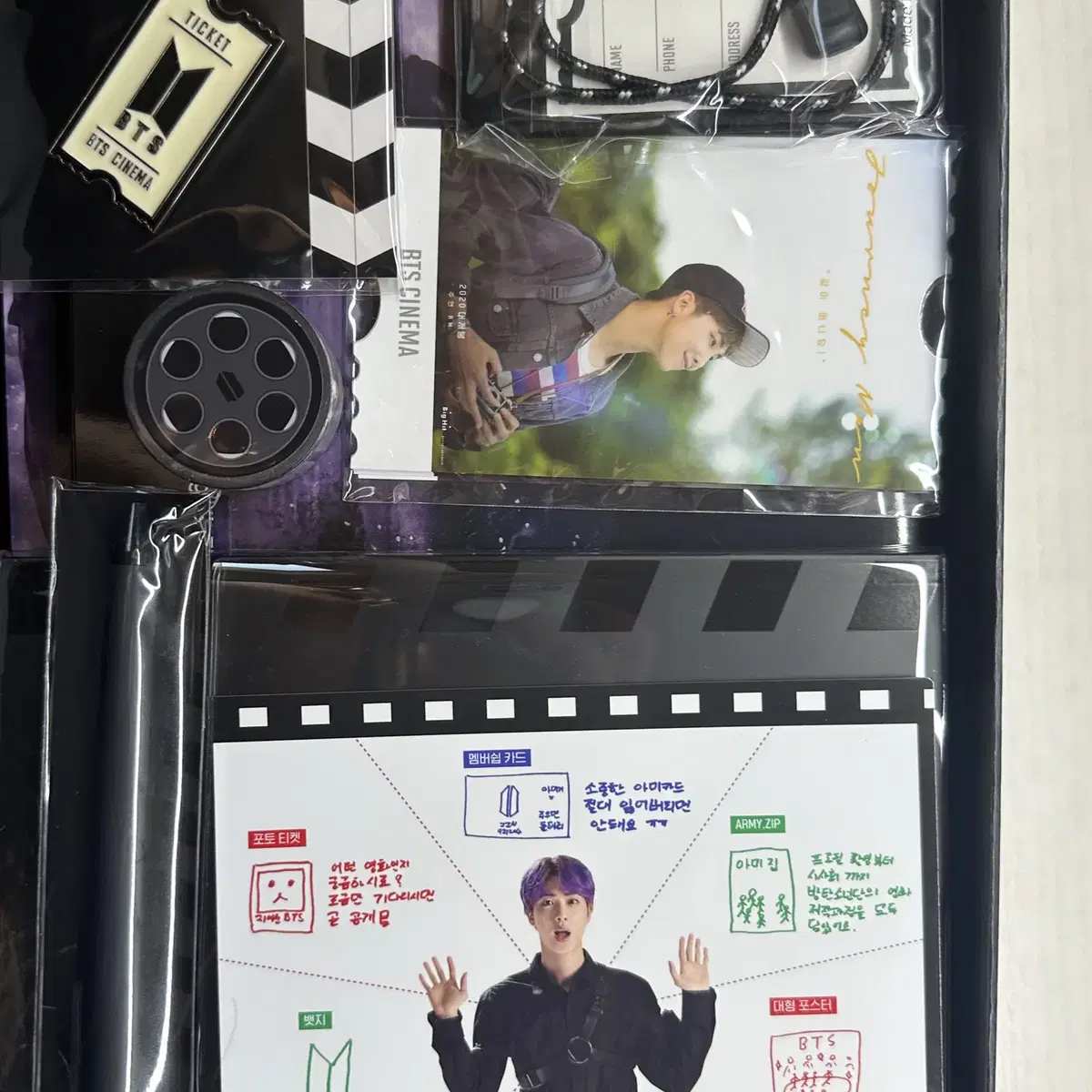 급처) 방탄소년단 BTS ARMY MEMBERSHIP KIT 아미 멤버십