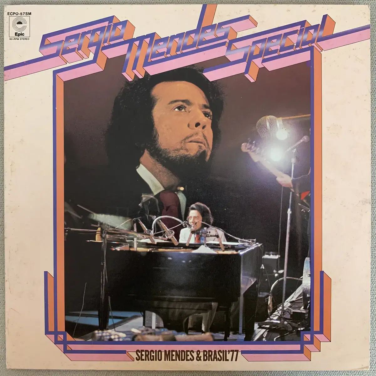 [JAZZ] Sergio Mendes & Brasil '77 - 75년