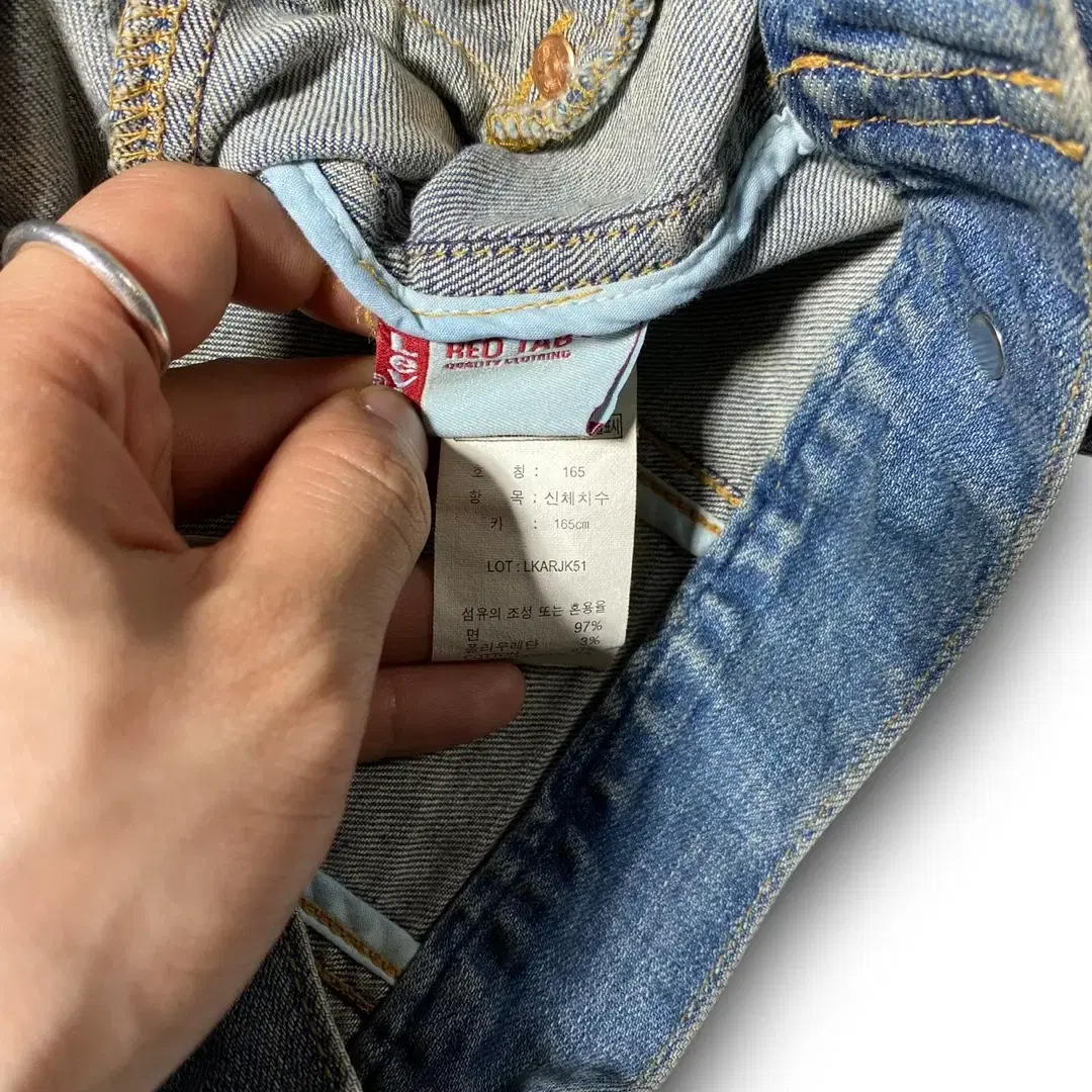 [S] Levi's 빈티지 리바이스 크롭 데님자켓 우먼스