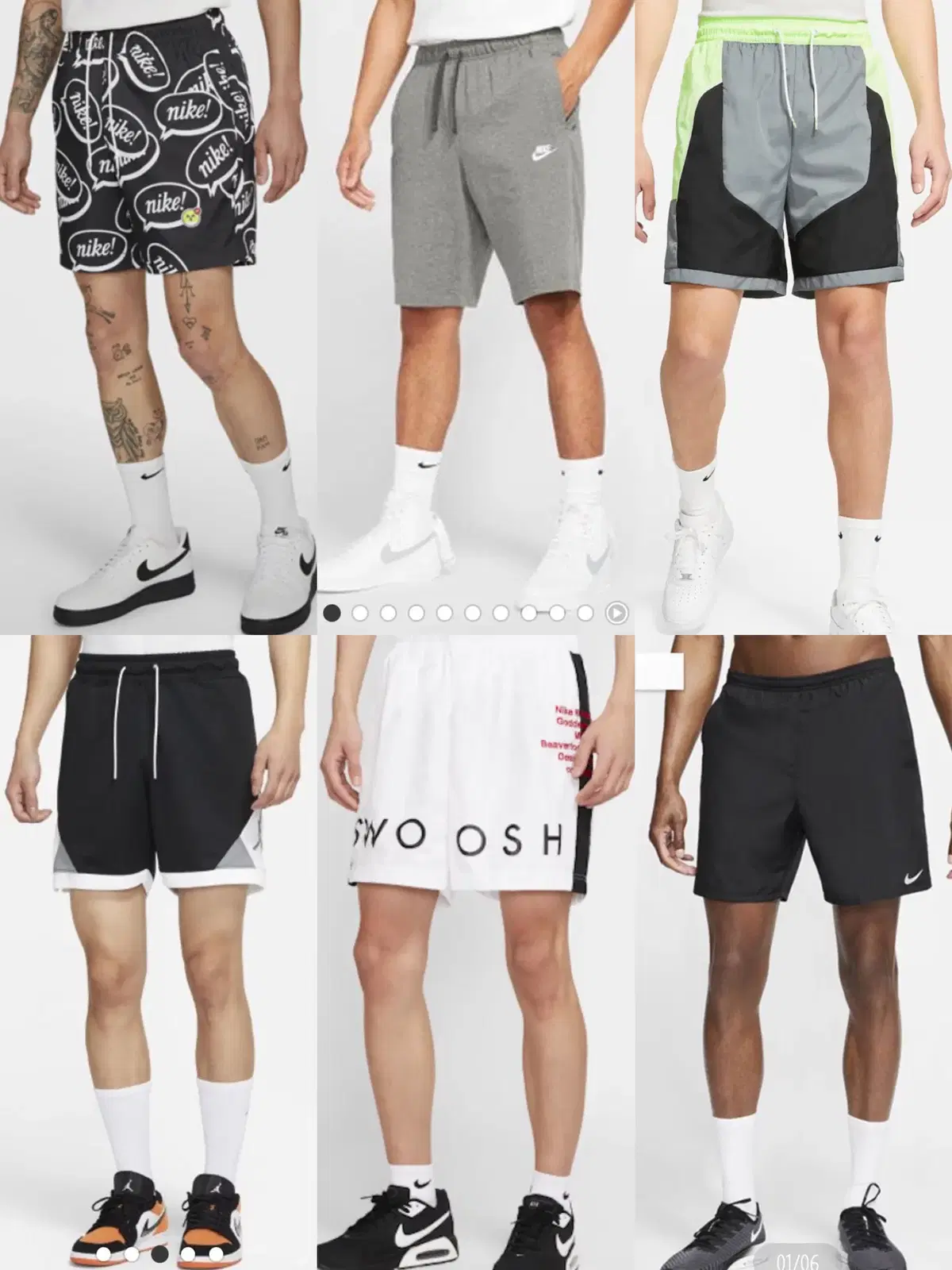 Nike Genuine Men's Vahn Short Pants <할인판매>