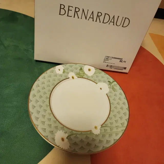 베르나르도 BERNARDAUD _프라이아나 접시