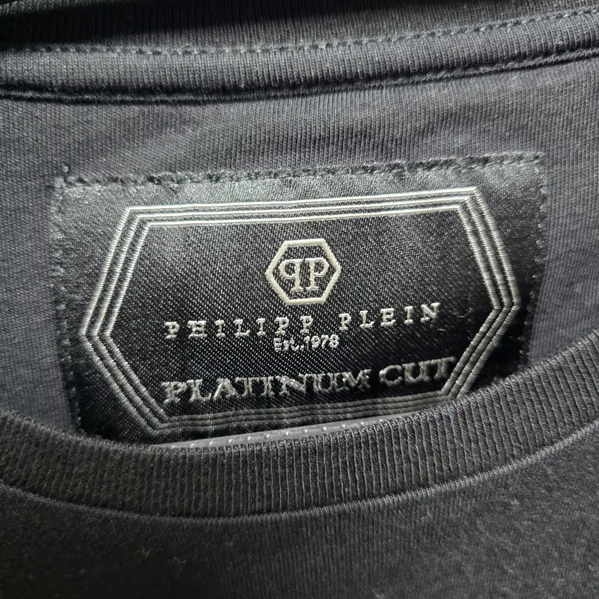 Philipp Plein 필립플레인 스컬 자수 반팔 티셔츠  XXL