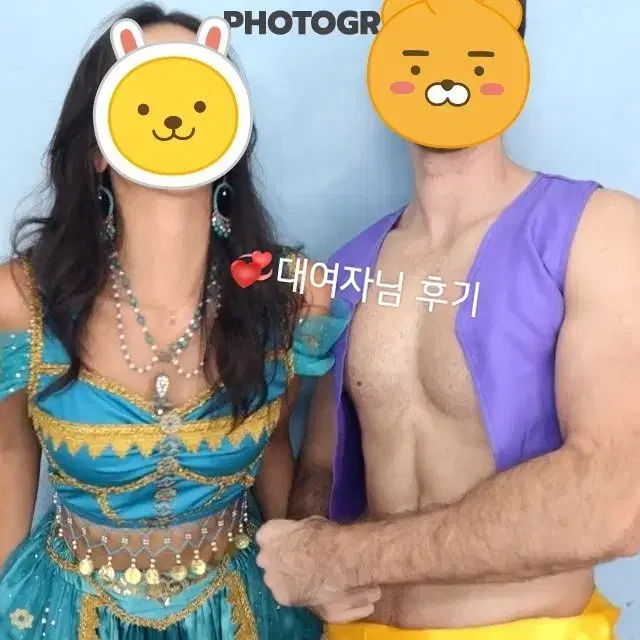 알라딘 페르시안 왕자 대여 졸업사진 의상대여 졸사 디즈니 알라딘 자스민