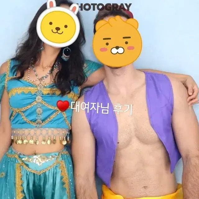 알라딘 페르시안 왕자 대여 졸업사진 의상대여 졸사 디즈니 알라딘 자스민