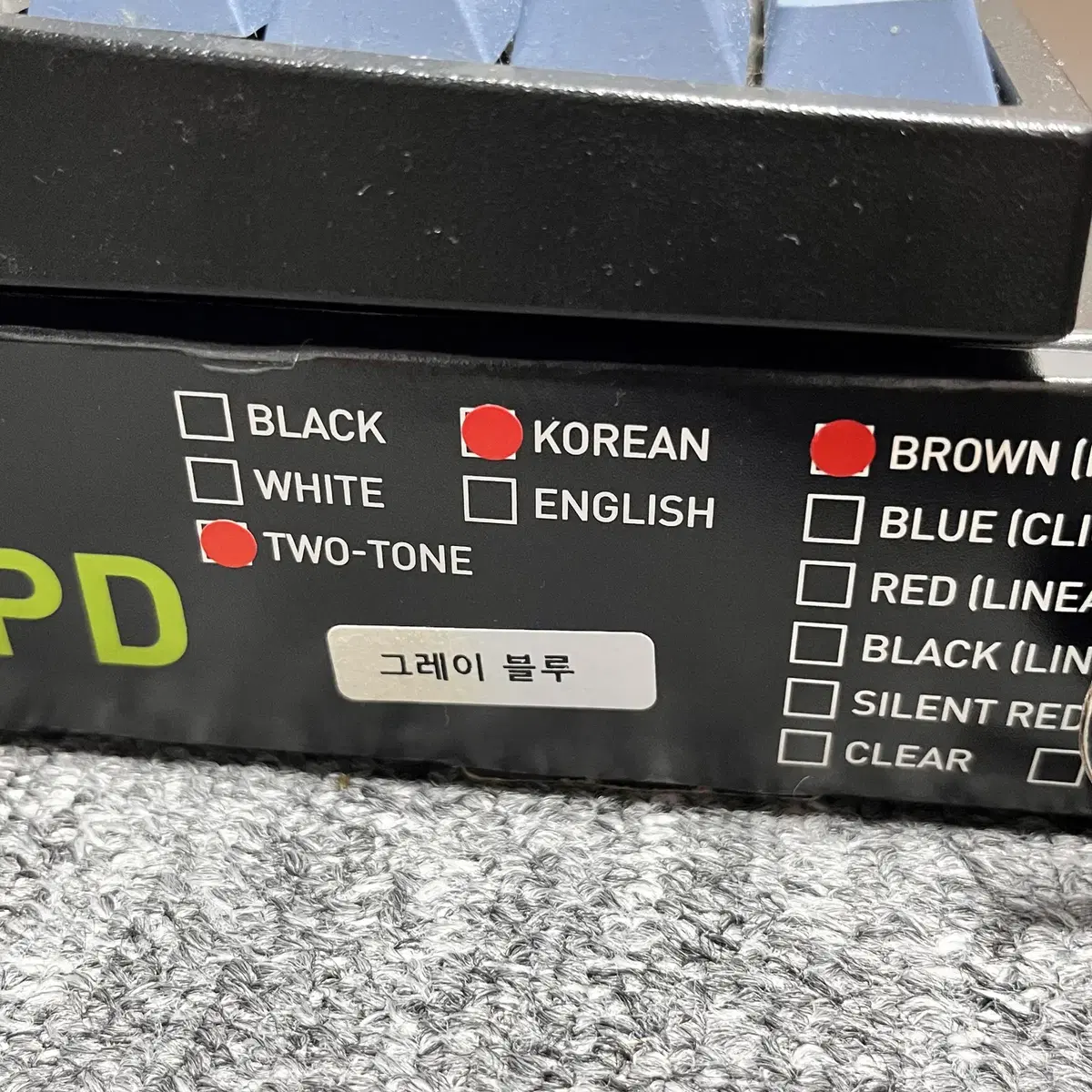 레오폴드 fc900r pd 갈축