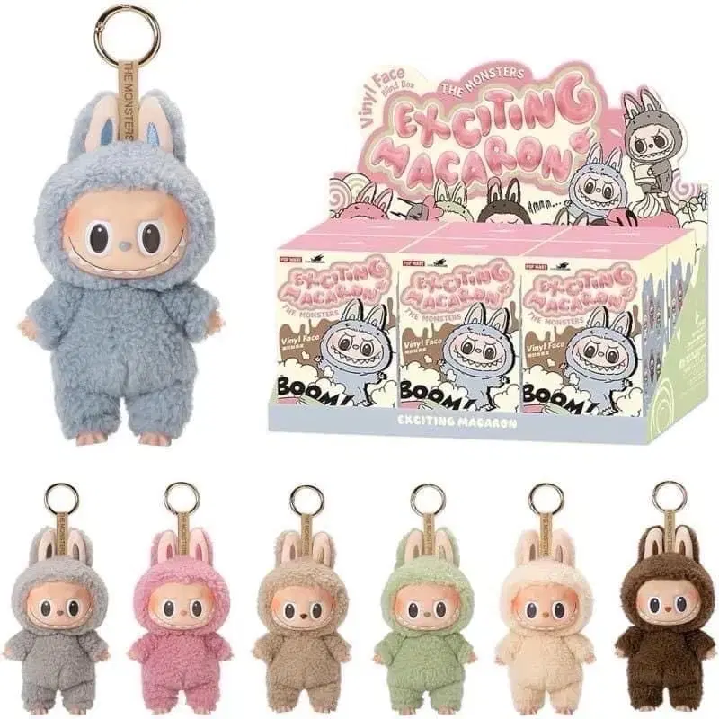 Labubu Macaroons keyring & Labubu Boot Bag (Secret Probability O)