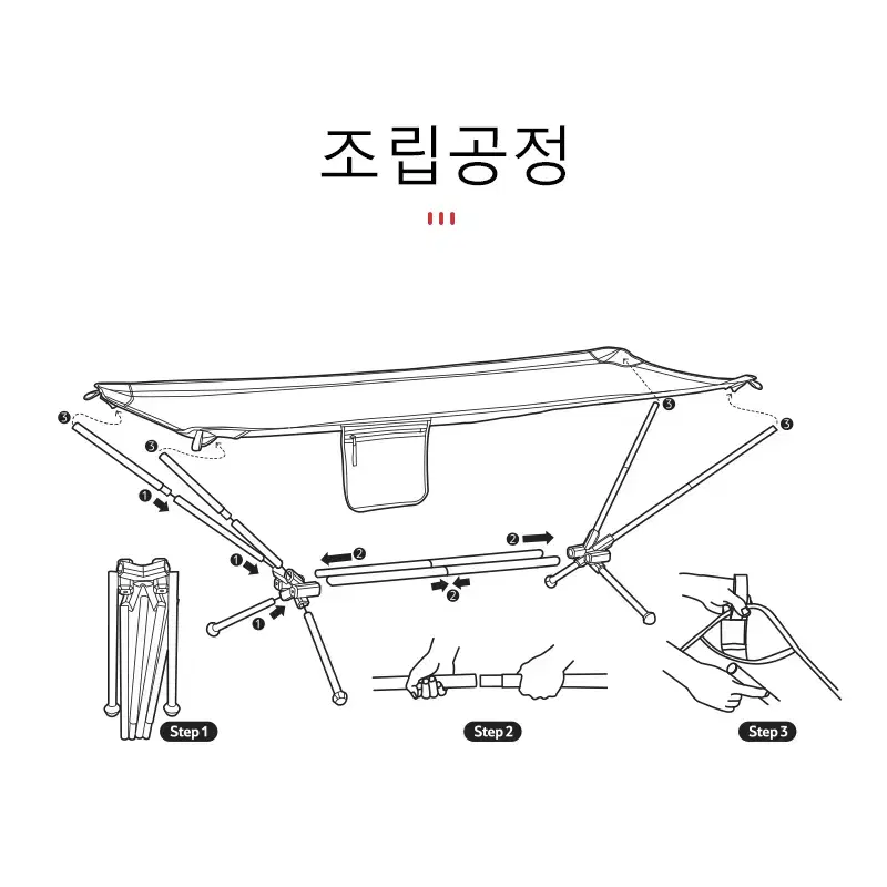 네이처하이크 휴대용 접이식 캠핑 침대 해먹 최대하중 120kg