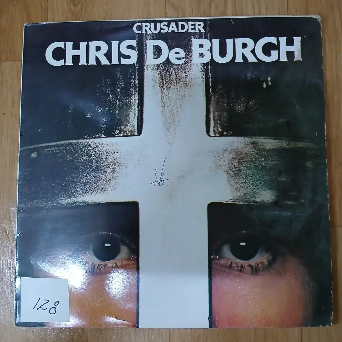 Lp중고 CHRIS De BURGH - CURSADER 음반 판매합니다.