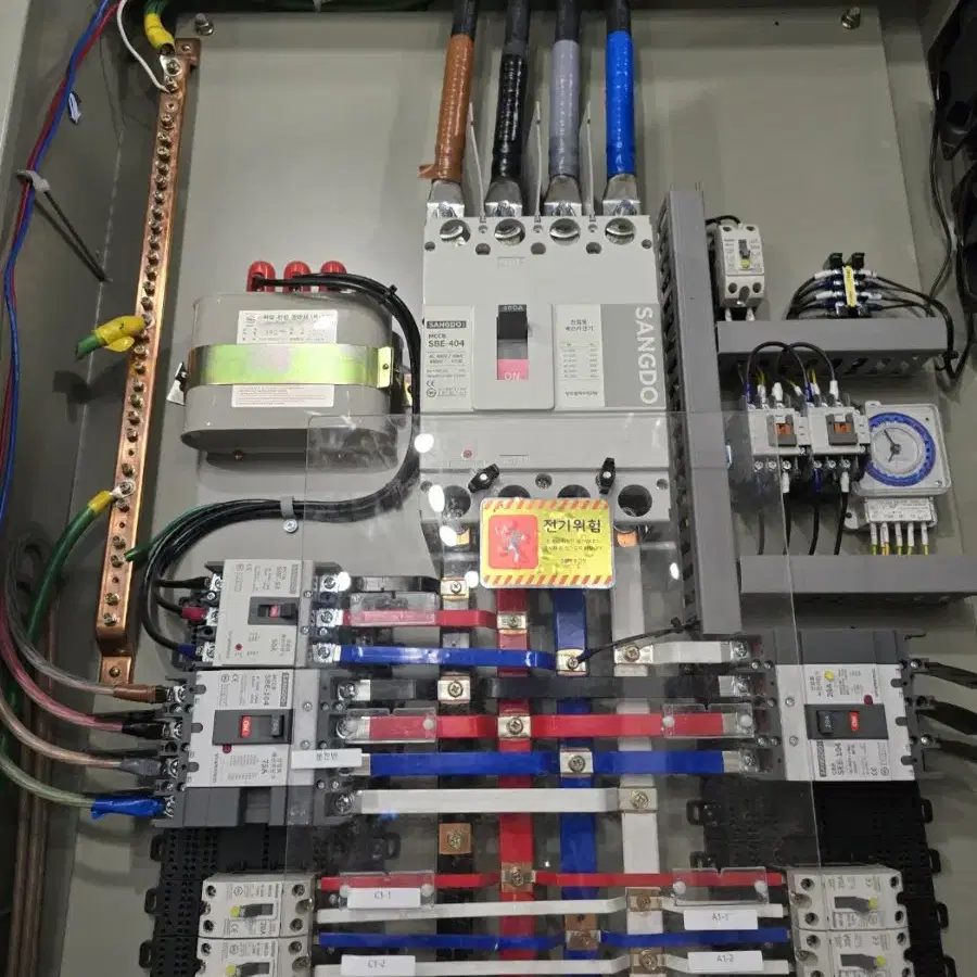 배전반 분잔반 산업용 공업용 전기