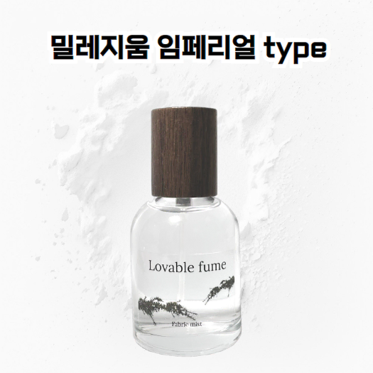 50 mL 크리드 밀레지움 임페리얼 type 러버블퓸 타입향스프레이