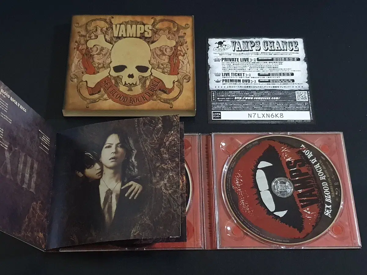 VAMPS 뱀프스 베스트 앨범 (CD+Blu-ray) 라이브영상반 하이도