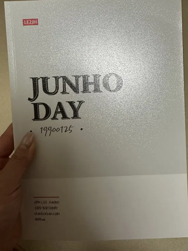 준호 이준호 포토북 JUNHO DAY 누너건