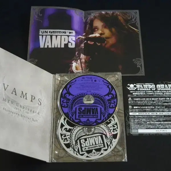 VAMPS 뱀프스 라이브 영상 MTV 언플러그드 (DVD+CD) 하이도