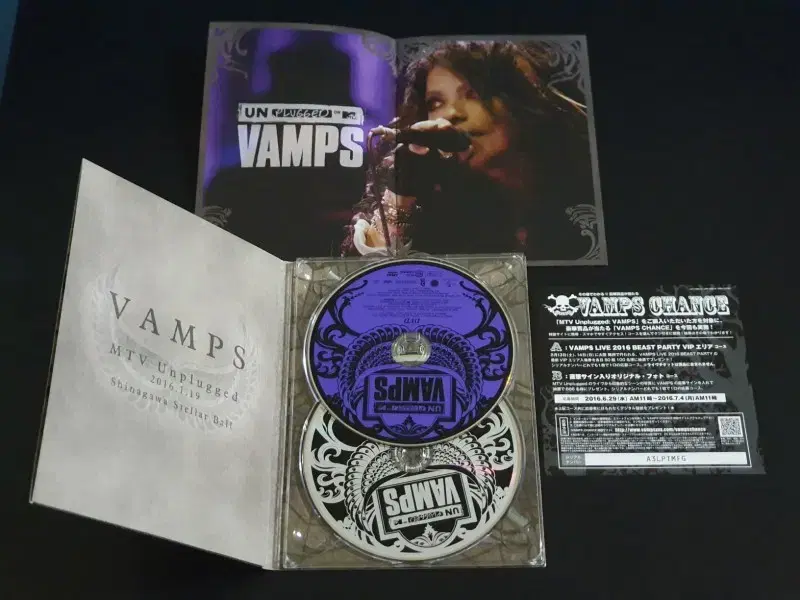 VAMPS 뱀프스 라이브 영상 MTV 언플러그드 (DVD+CD) 하이도