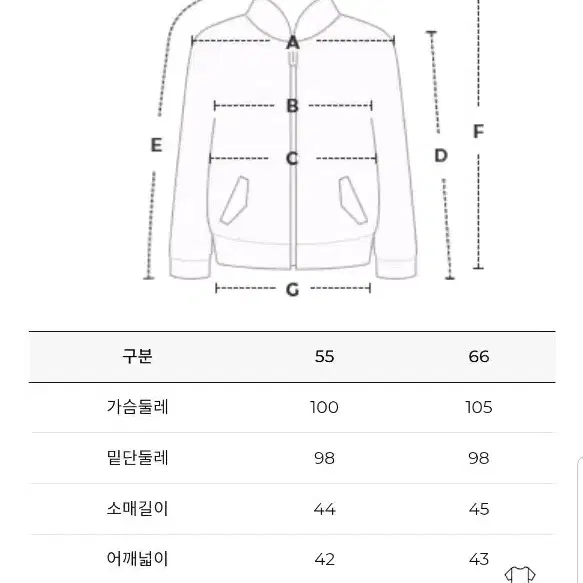 더아이잗 플립 장식 린넨 라운드 자켓