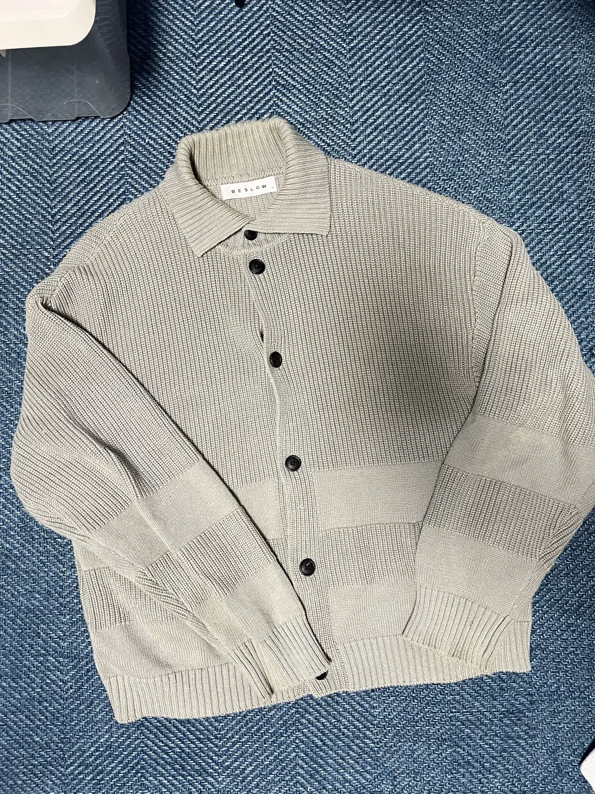 Bisloe Cardigan