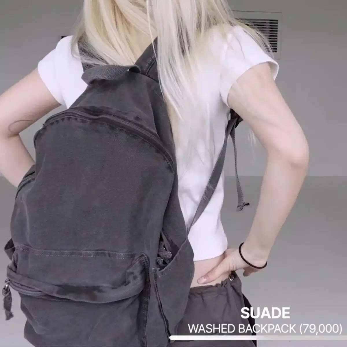 빈티지st 워싱 데님 백팩 suade WASHED BACKPACK