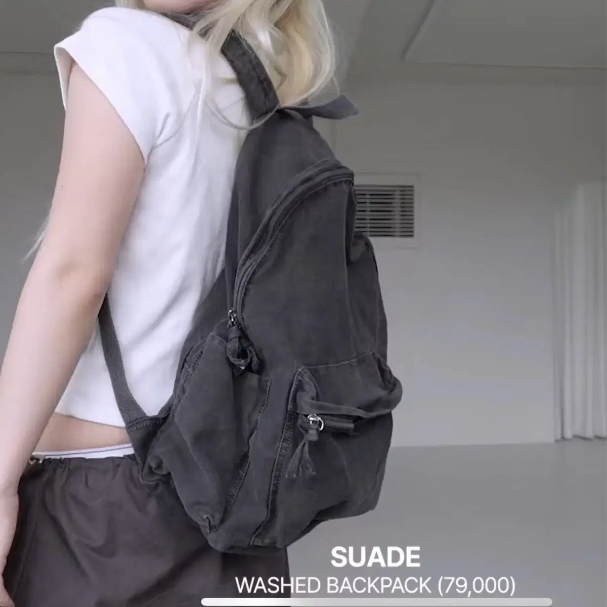 빈티지st 워싱 데님 백팩 suade WASHED BACKPACK