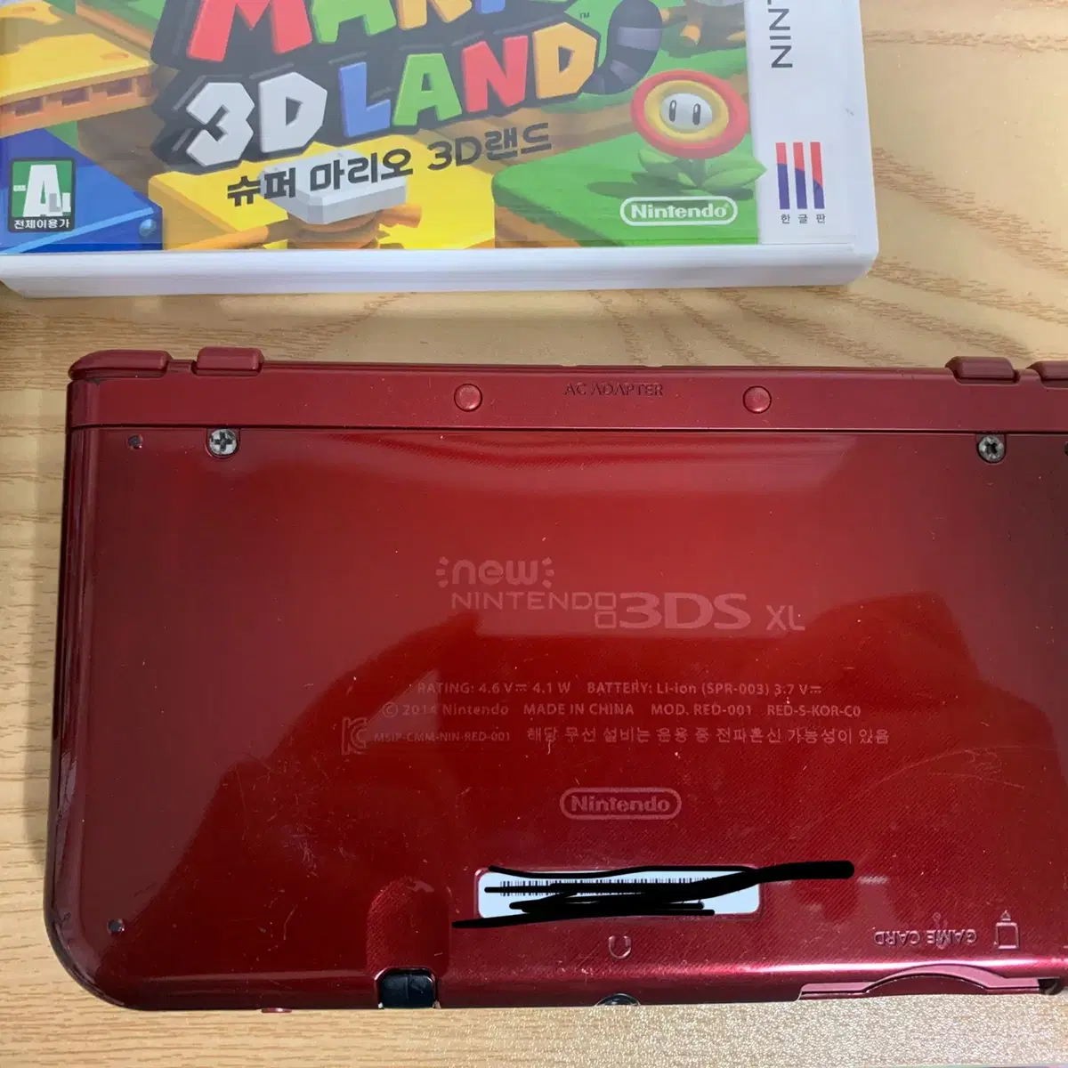 뉴 3ds xl