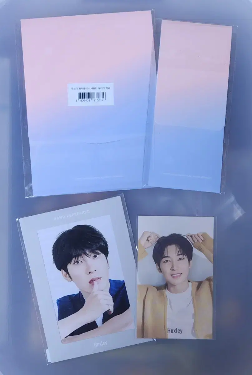 Huxley,Qumi Water wonwoo photo set