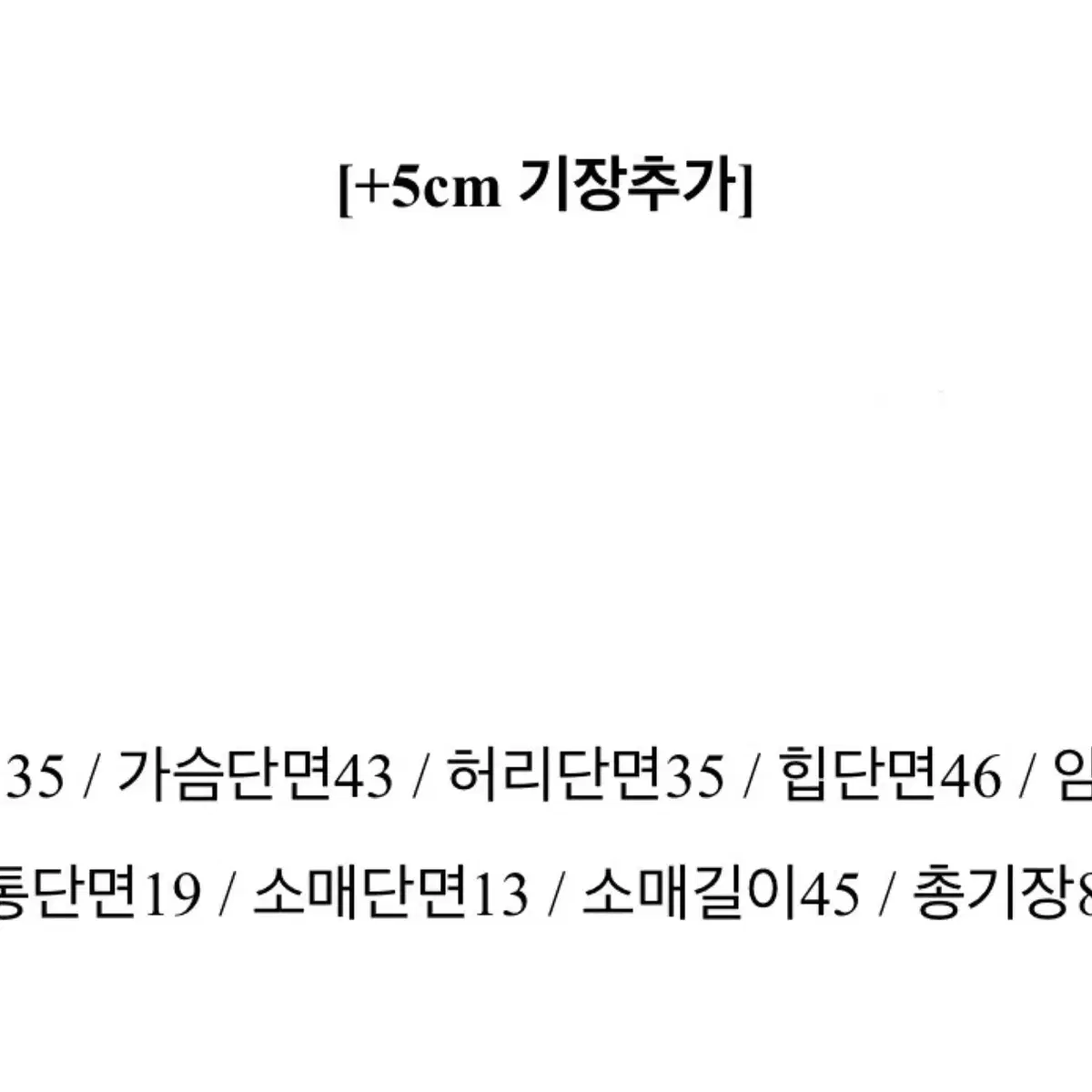 프롬데이원 스퀘어 트위드 퍼프원피스 M(기장추가)