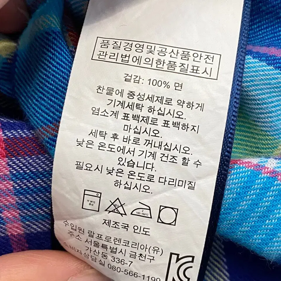 폴로 릴렉스핏 여성 셔츠 m