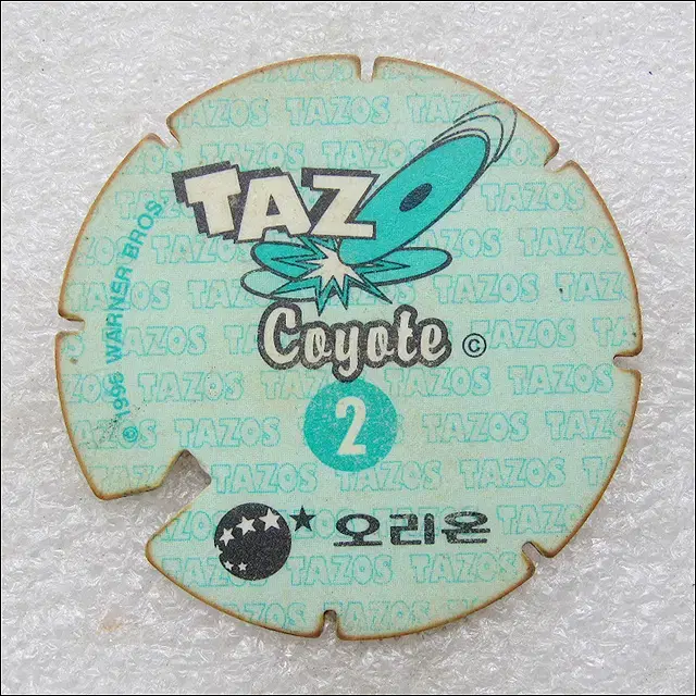 오리온 따조 TAZO 2번