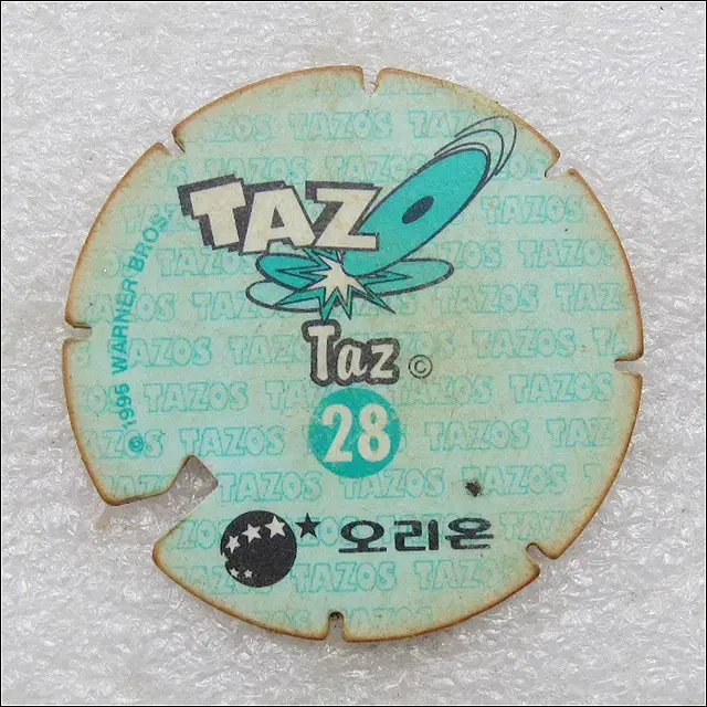 오리온 따조 TAZO 28번 - 1