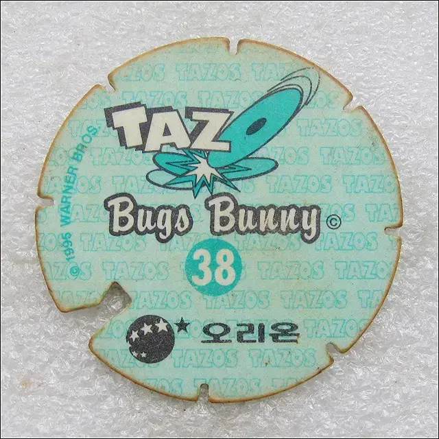 오리온 따조 TAZO 38번