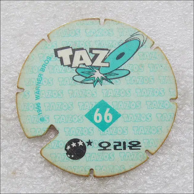 오리온 따조 TAZO 66번