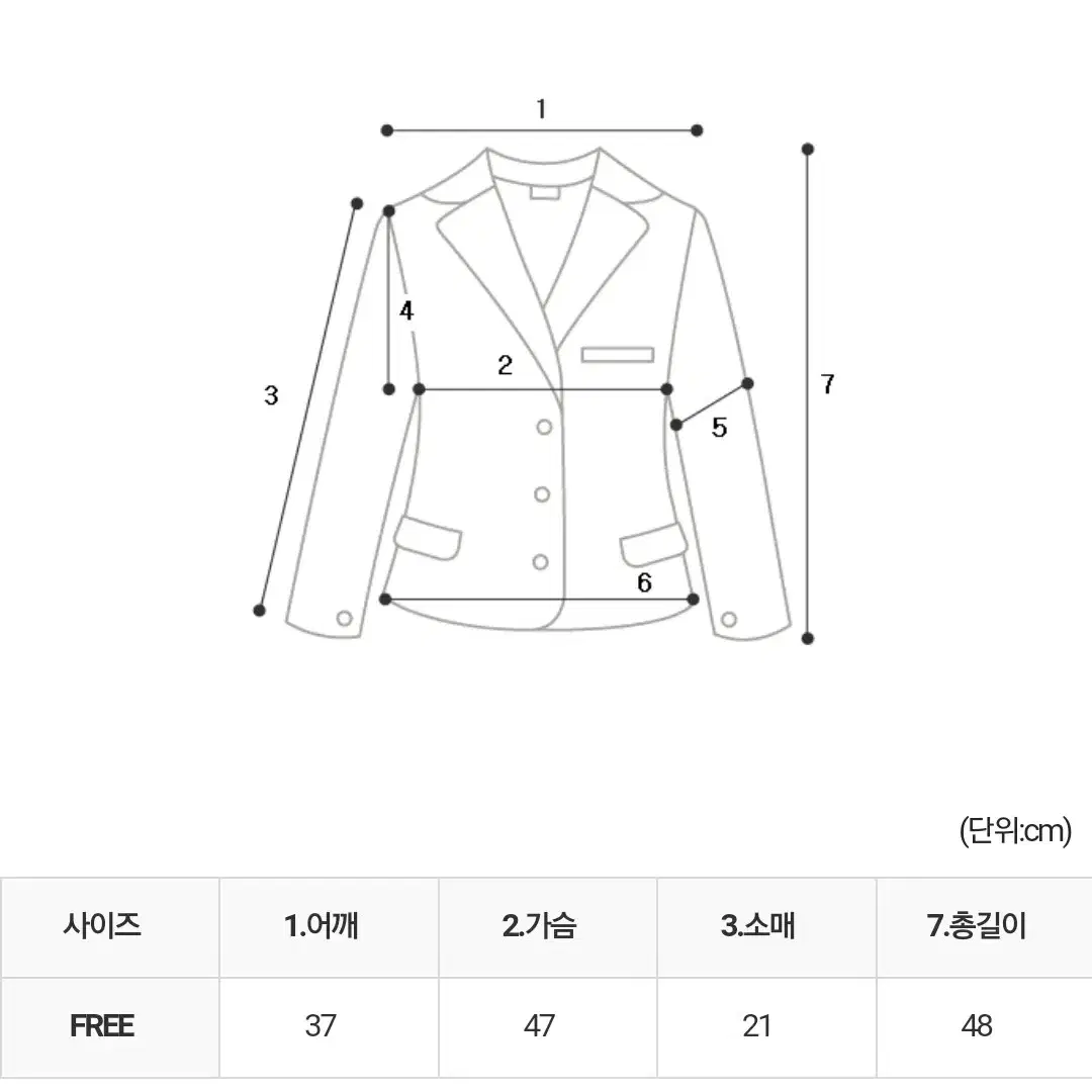 크롭 반팔 트위드자켓 핑크색 (새상품)