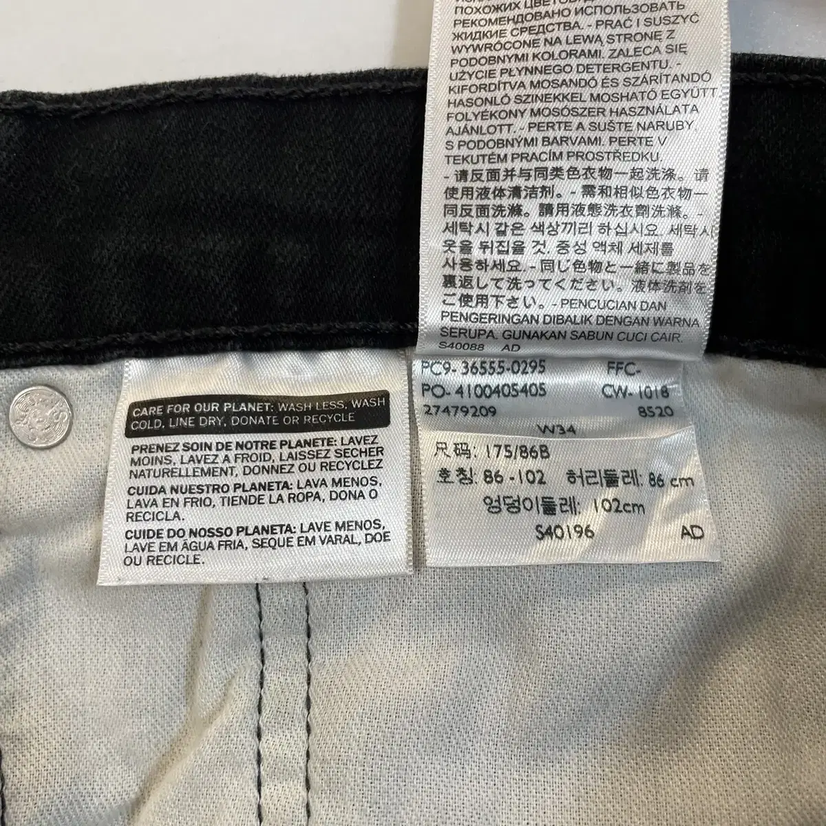 Levi's 리바이스 511 블랙진 쇼츠  (반바지)